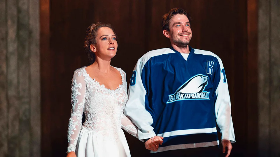 Аглая Тарасова и Александр Петров.