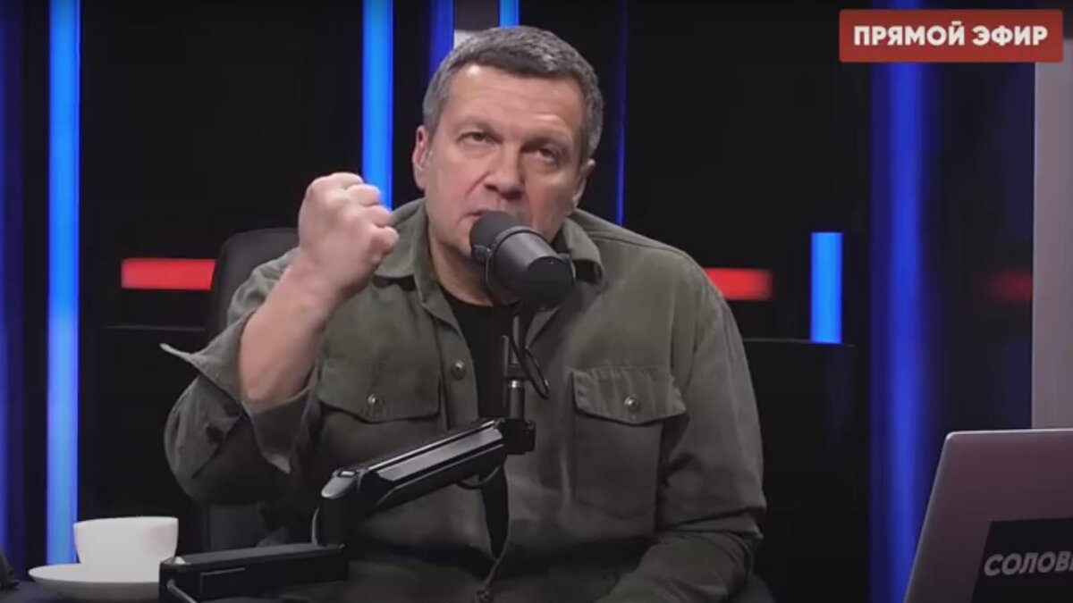 Соловьёв LIVE - Ответ Уткину 2  Источник: videoframe