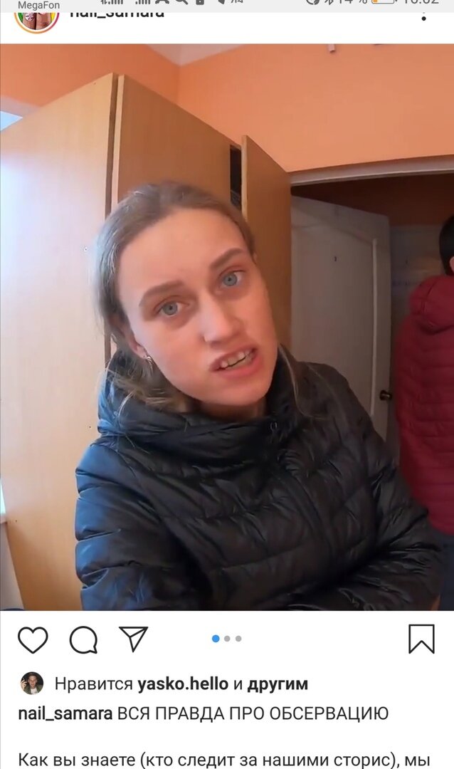 -2