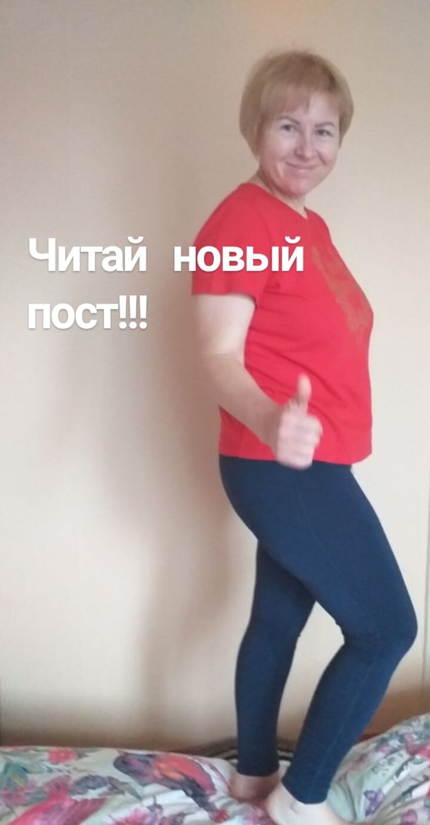 Пока так.. вес будет меньше)