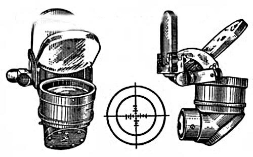 Коллиматорный прицел К10-Т