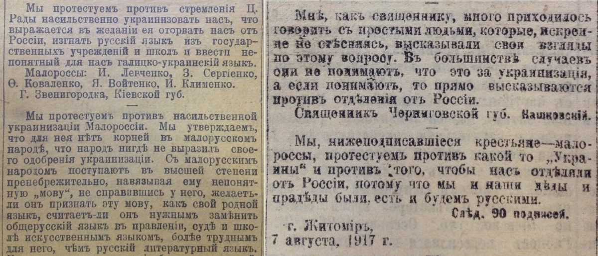 Временное правительство | Читать статьи по истории РФ для школьников и студентов