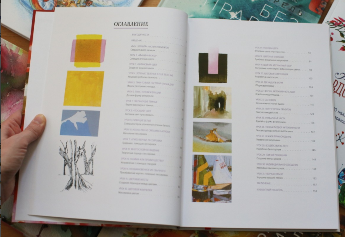 Простите автора за отсутствие лаковых ноготочков ) 