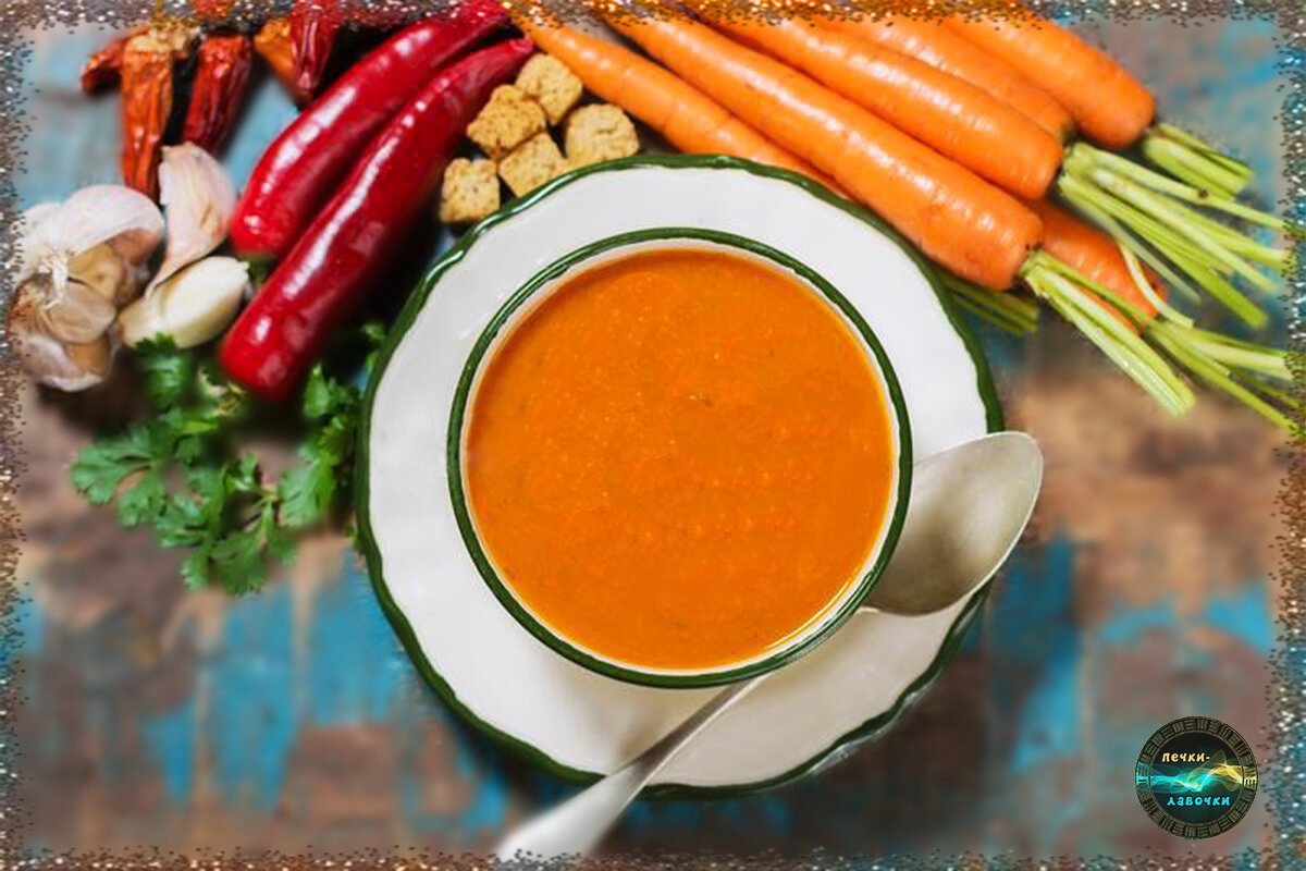 Куриный суп, красный перец, морковь и чеснок хорошо повышают иммунитет.