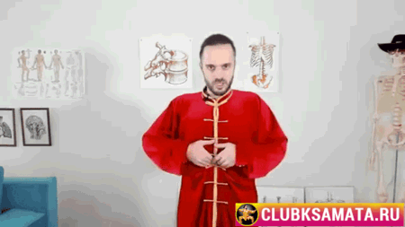 Лимфоузел цистерна чили