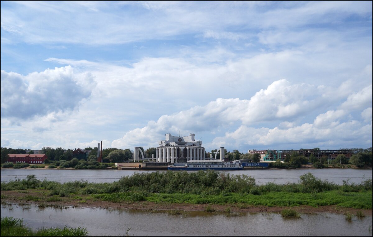 Драматический театр