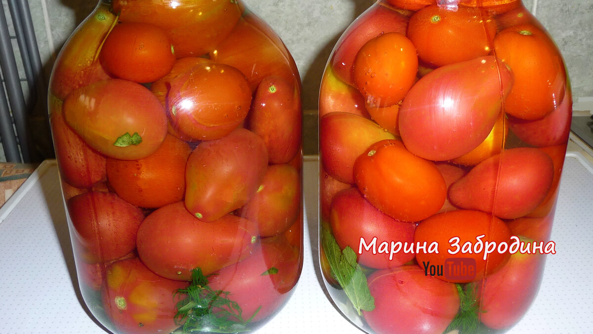 Соленые помидоры - рецепты на зиму