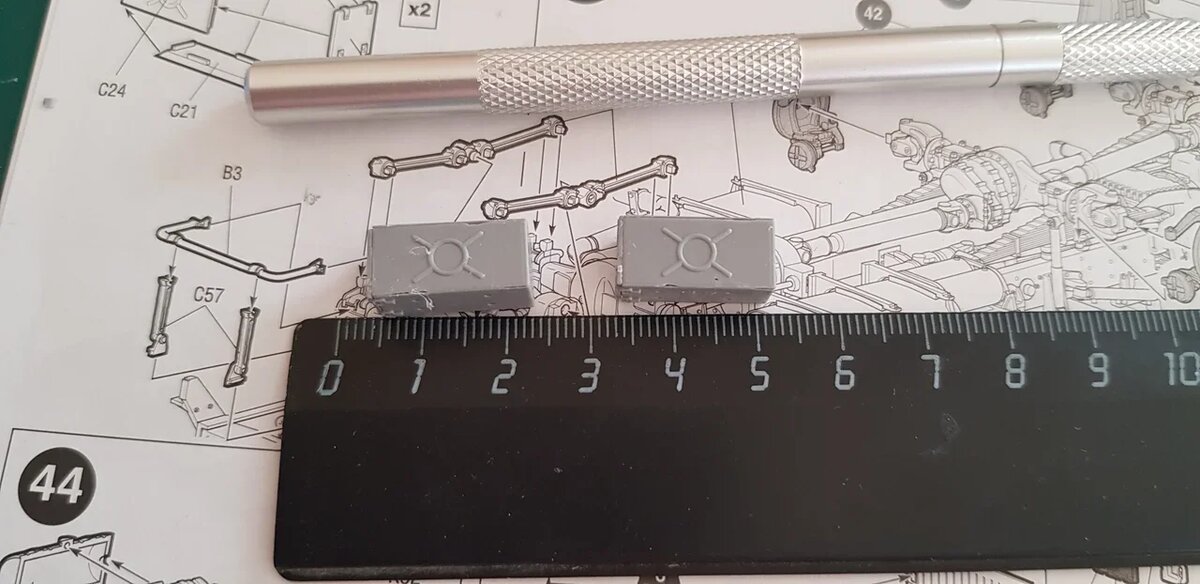 Вжууух! Готово