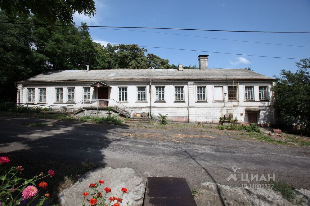 Здание столовой на продаже. Фото с торговой площадки Циан.