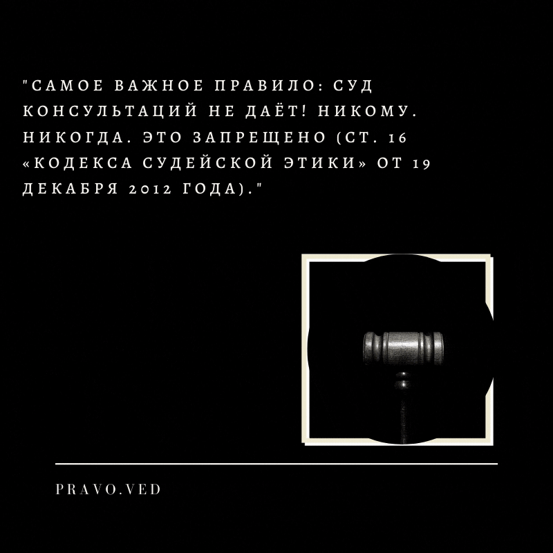 Анимация сделана автором, источник фото: unsplash.com