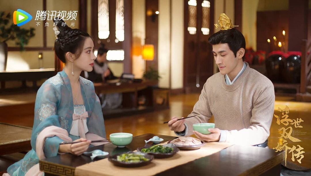 во времена поздней династии Чжоу семья Фу была в центре внимания всего мира из-за известного пророчества, данного Фу Янь Цин, в котором говорится, что одна из дочерей семьи Фу станет будущей императрицей. 
