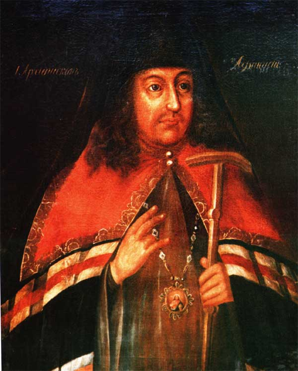 Архиепископ Холмогорский и Важский Афанасий (Любимов) 1641-1702гг.