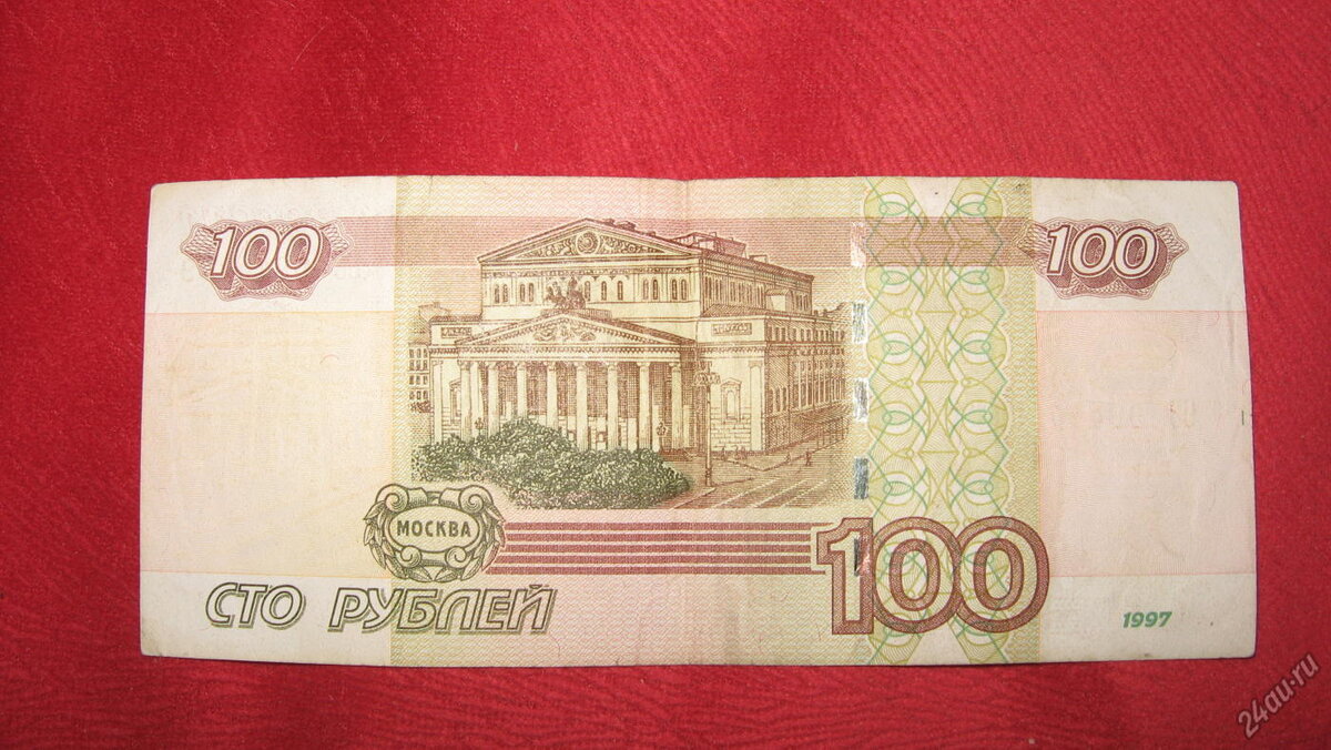 Изображение взято из интернета.
