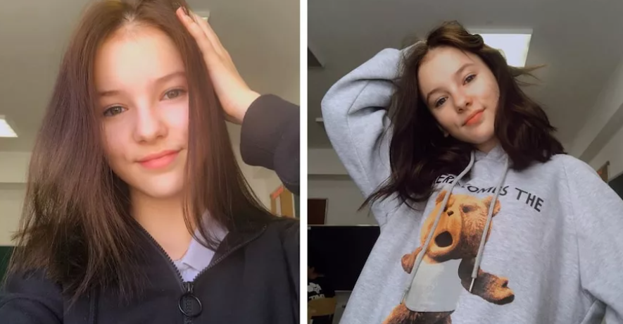 Данэлия в 2020