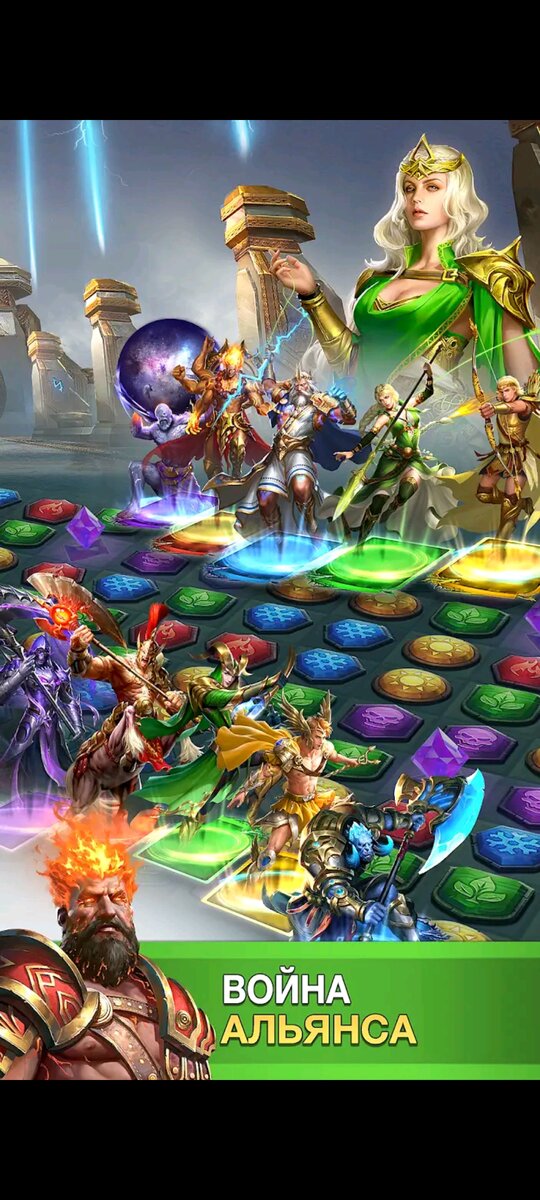 Игра myth wars puzzles. Puzzle rpg 3 в ряд. Mythwars and puzzles герои. Mythwars&puzzles: rpg 3 в ряд. Игра myth wars.