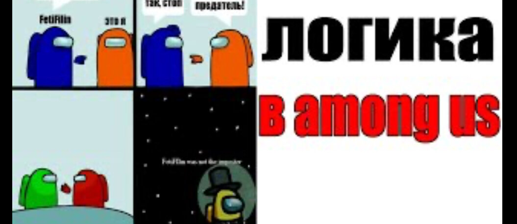 Жиза