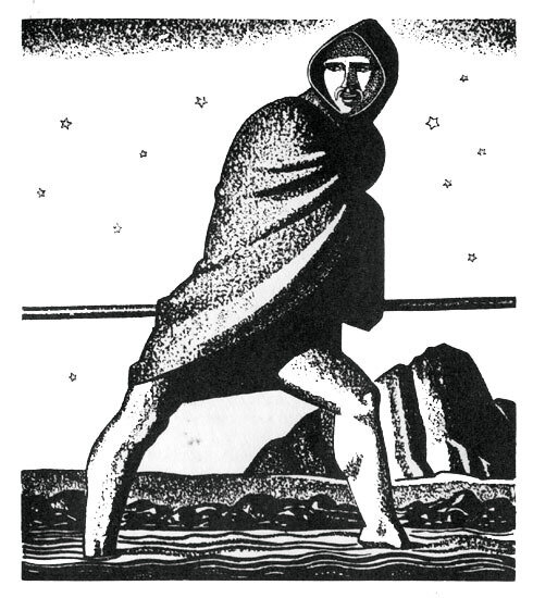 Герой исландской саги Гуннар.