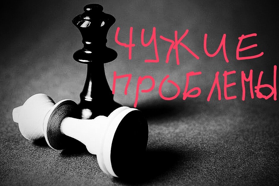 Источник: https://www.pexels.com/ru-ru/photo/129742/