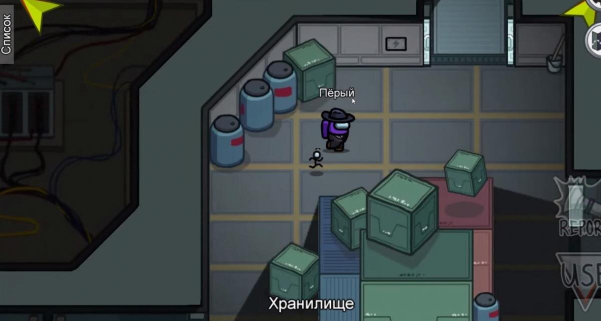 Амонг ас камеры комната. Among us реактор. Комнаты в among us. Комнаты в among us. Амонг ас комната the skeld.