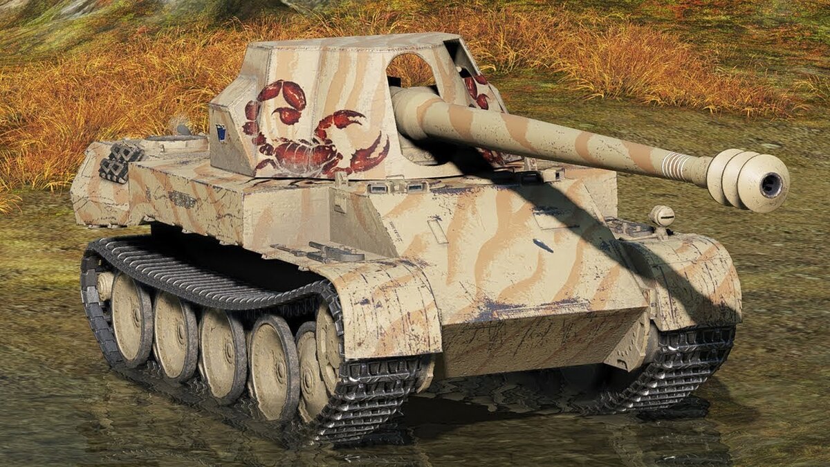 Scorpion G 