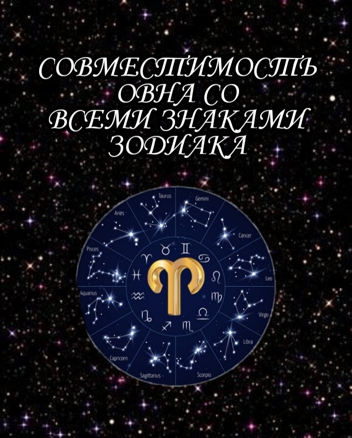 Фото взято из открытого источника.