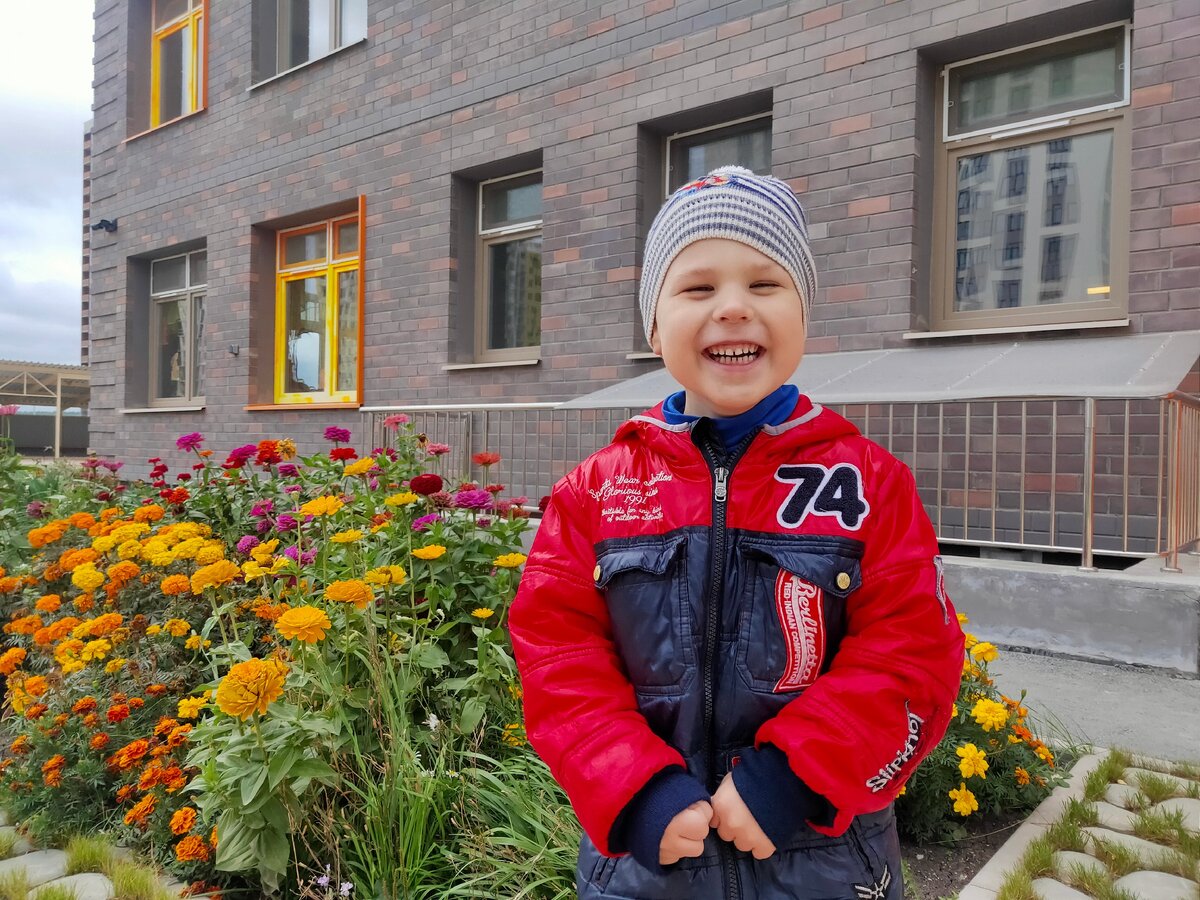 Счастливый ребёнок в садике