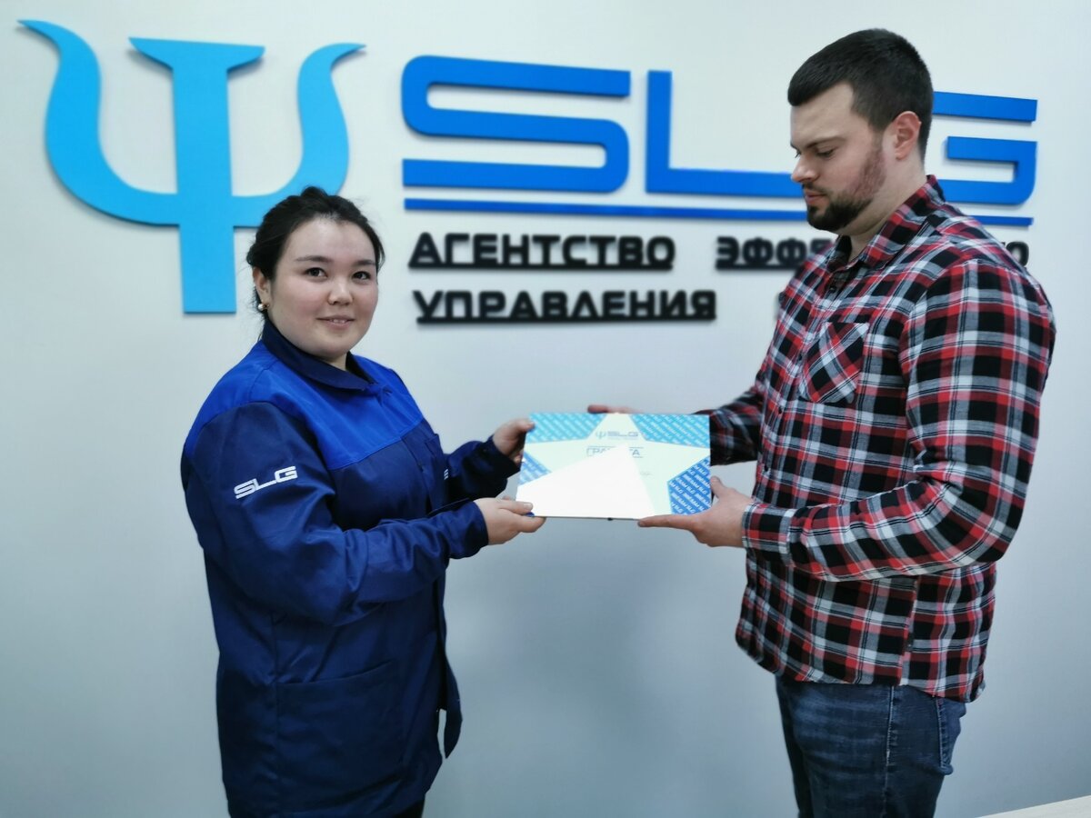 SLG персонал на ваши объекты