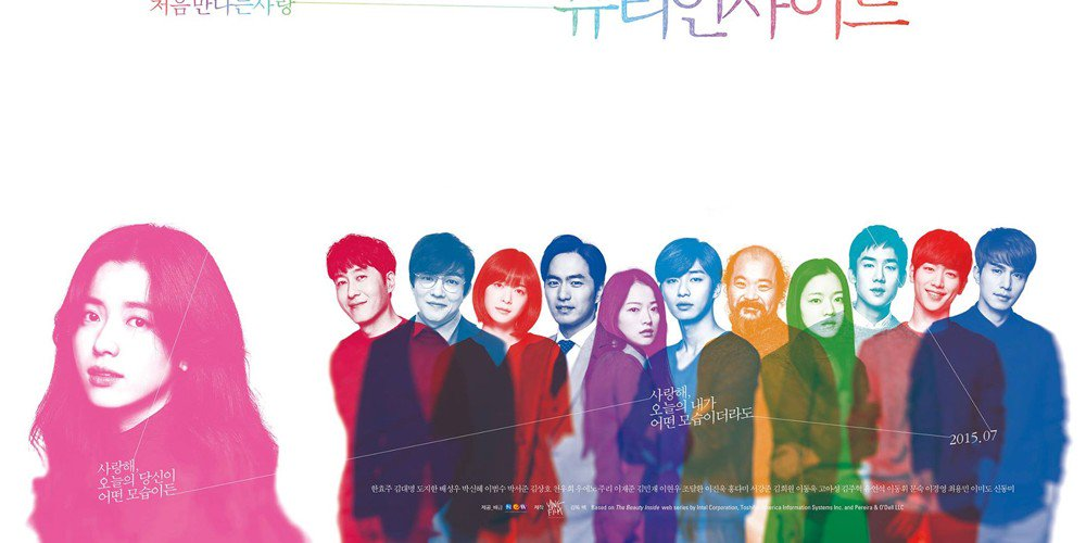 Изображение из свободных источников сети Интернет