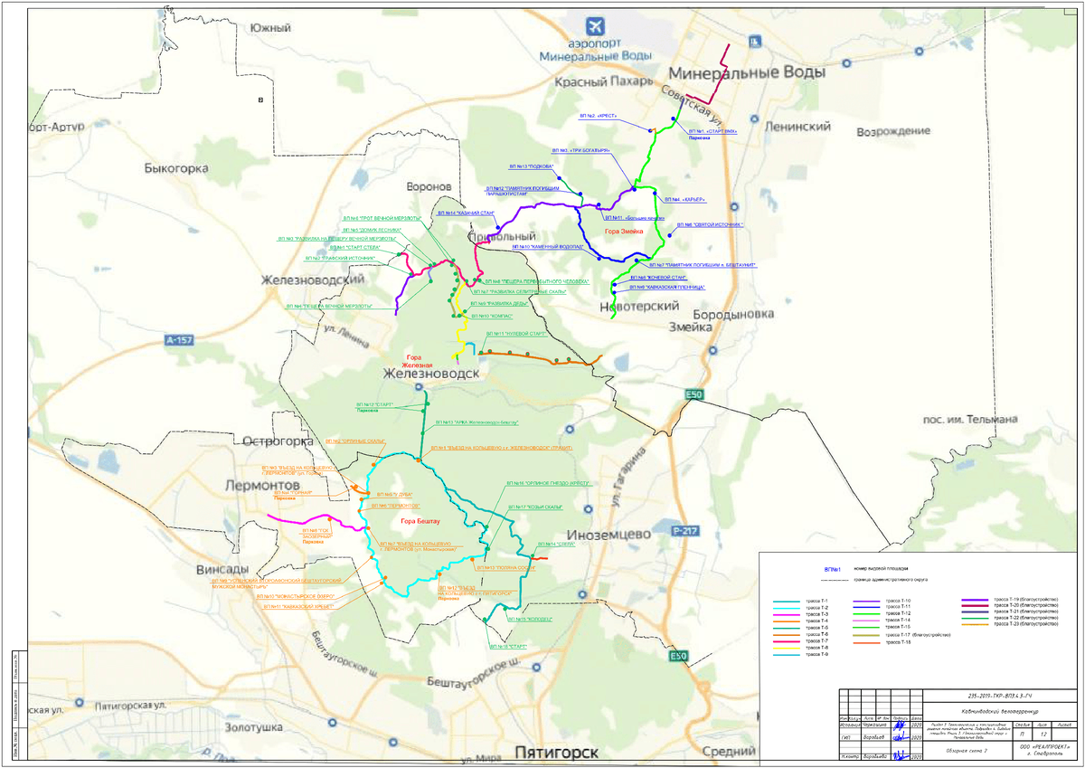 Велотерренкур кмв карта