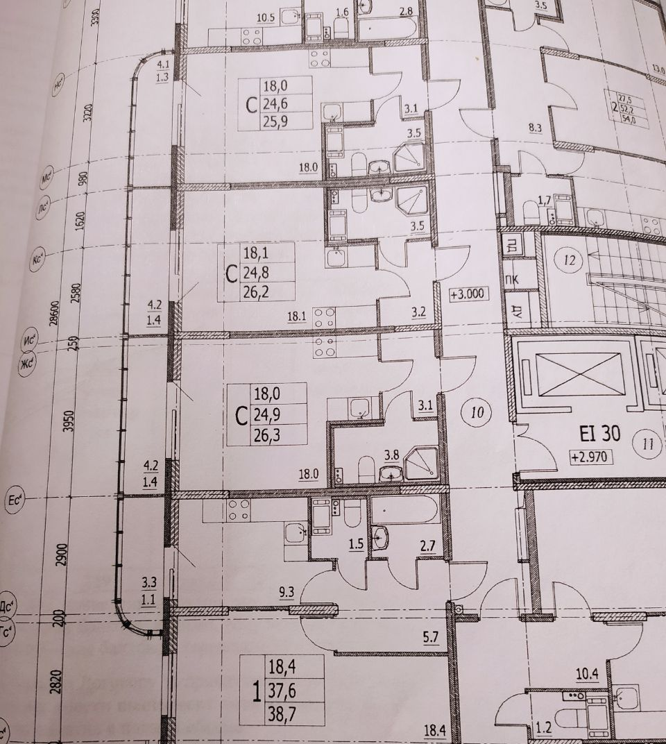 Это и называется "Экспликация" 