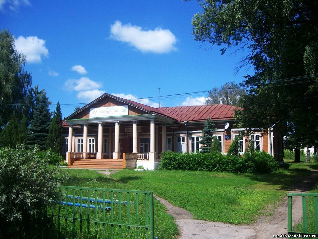Главный усадебный дом фон Мекков в посёлке Ермишь Рязанской области