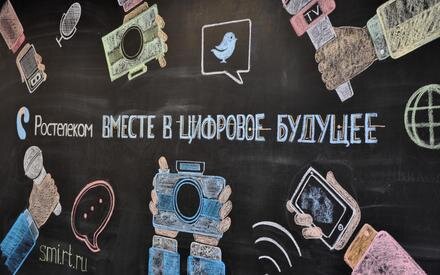 изображение с сайта  https://prokazan.ru/