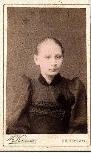 На фотографии юная Екатерина Андреевна.