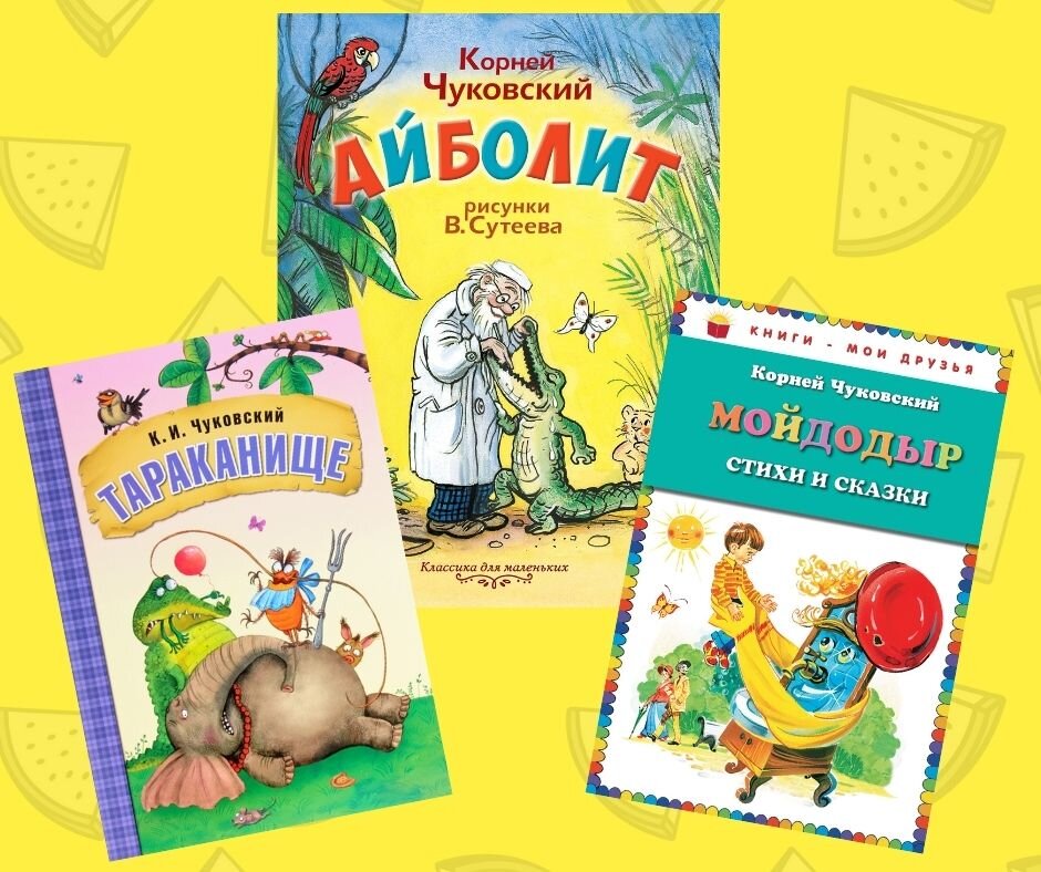 Листайте карусель