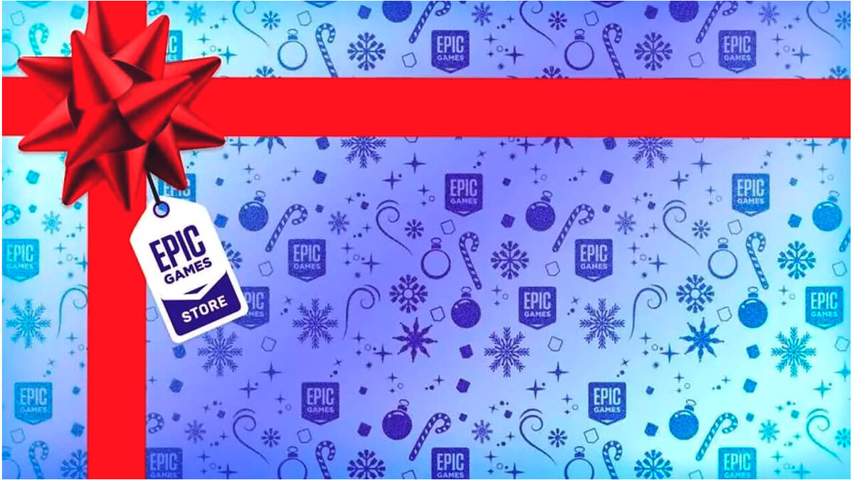 epic games store бесплатно