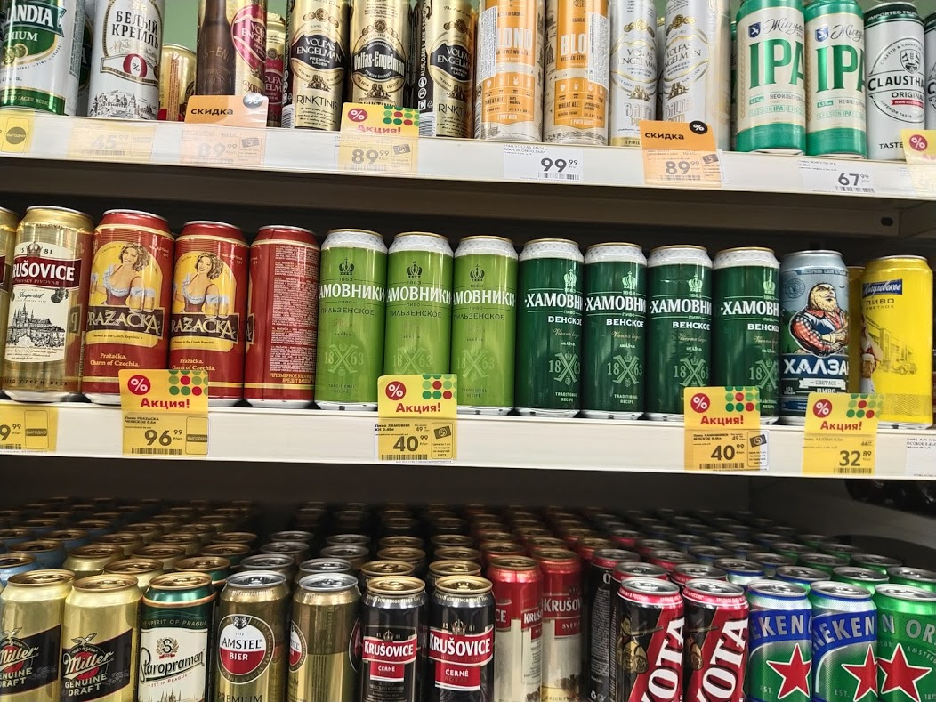 очень интересные цены))) Собственная фотка