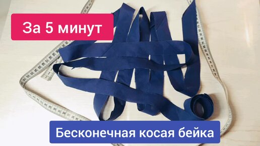 Читать онлайн «Бесконечный путь по цикличной спирали. Часть 1», Александр Тас – Литрес, страница 2