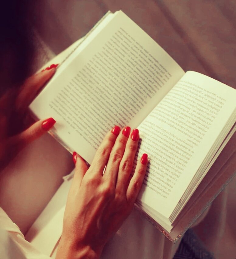 Читаю для вас