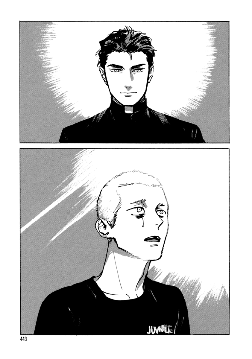 топ манг в жанре яой и психология | about anime | Дзен