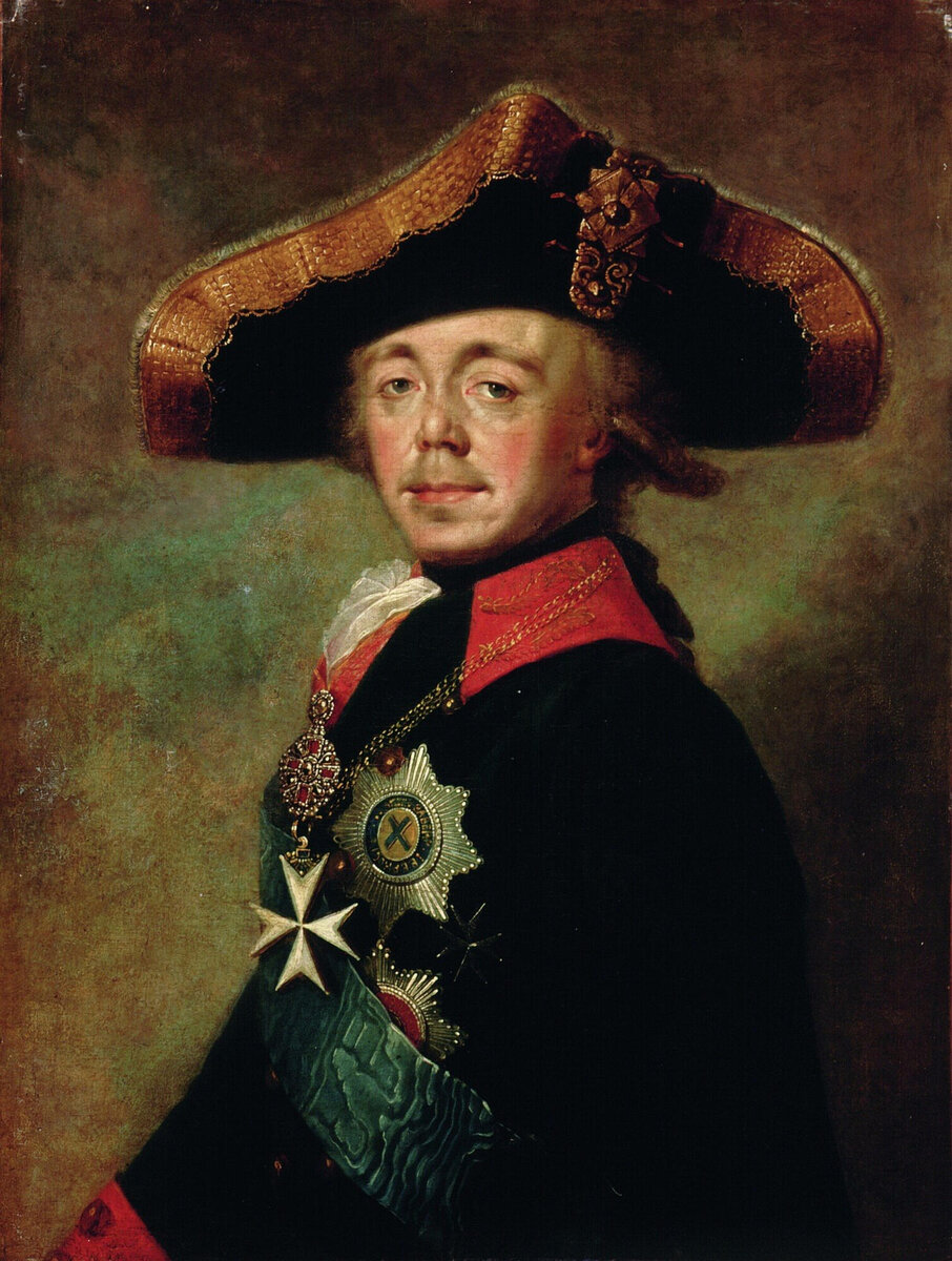 Император Павел I (1754-1801)