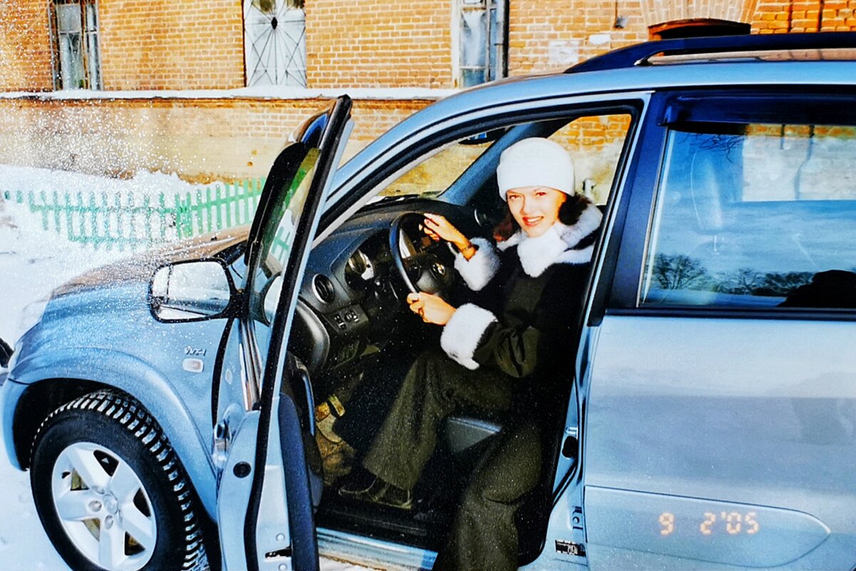 Томск, февраль 2005 г.