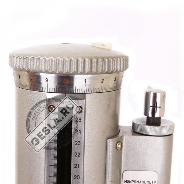 Шкала микроманометра МКВ-250