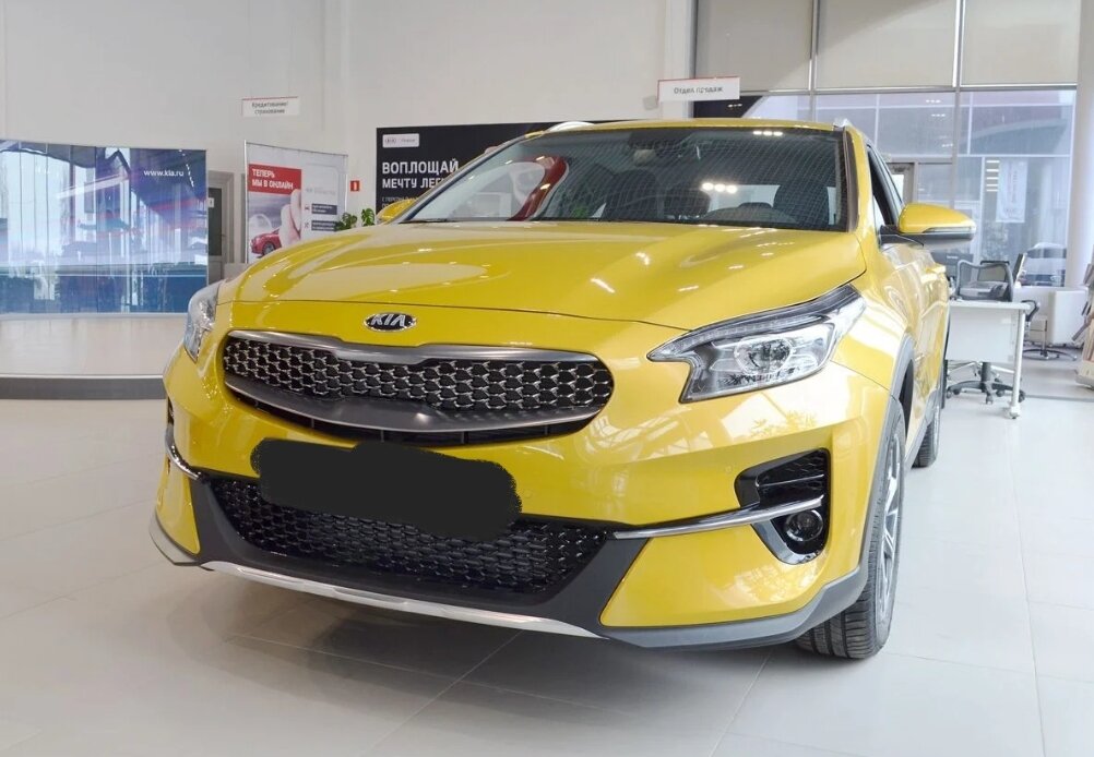 Kia Xceed