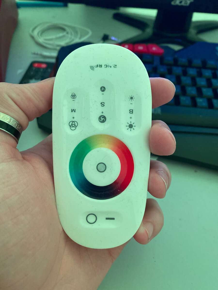 Хотел бы я себе такой пультик чтобы раскрасить жизнь, а нет на моем было бы только 50 оттенков серого