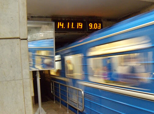 Часы в метро