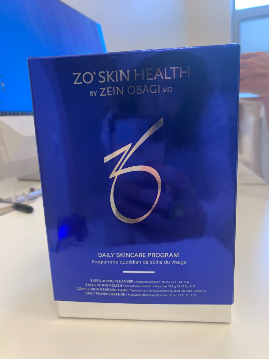 DAILY SKINCARE PROGRAM 