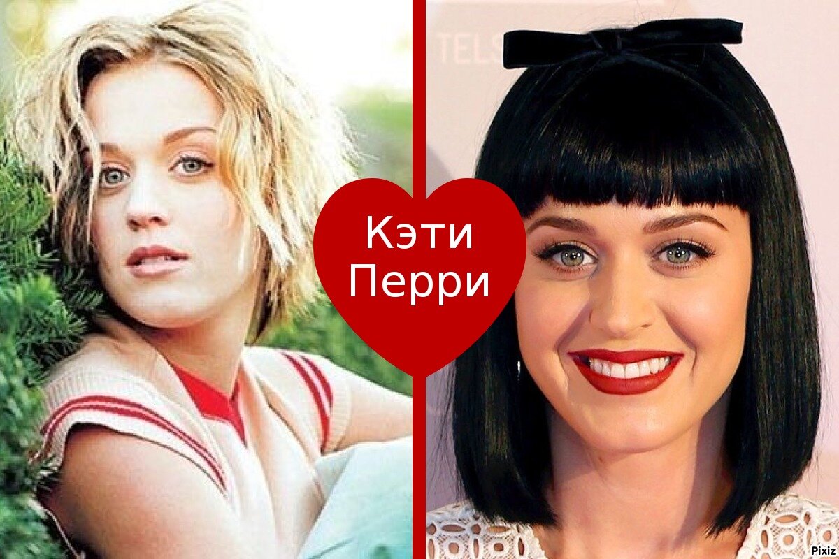 коллаж автора