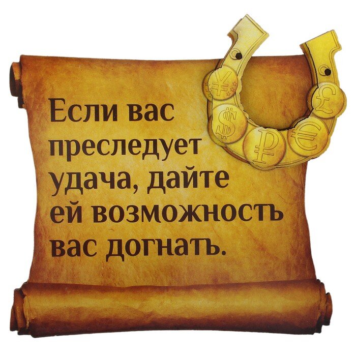 Пирог удача вполне оправдывает свое название неизменно получается удачным