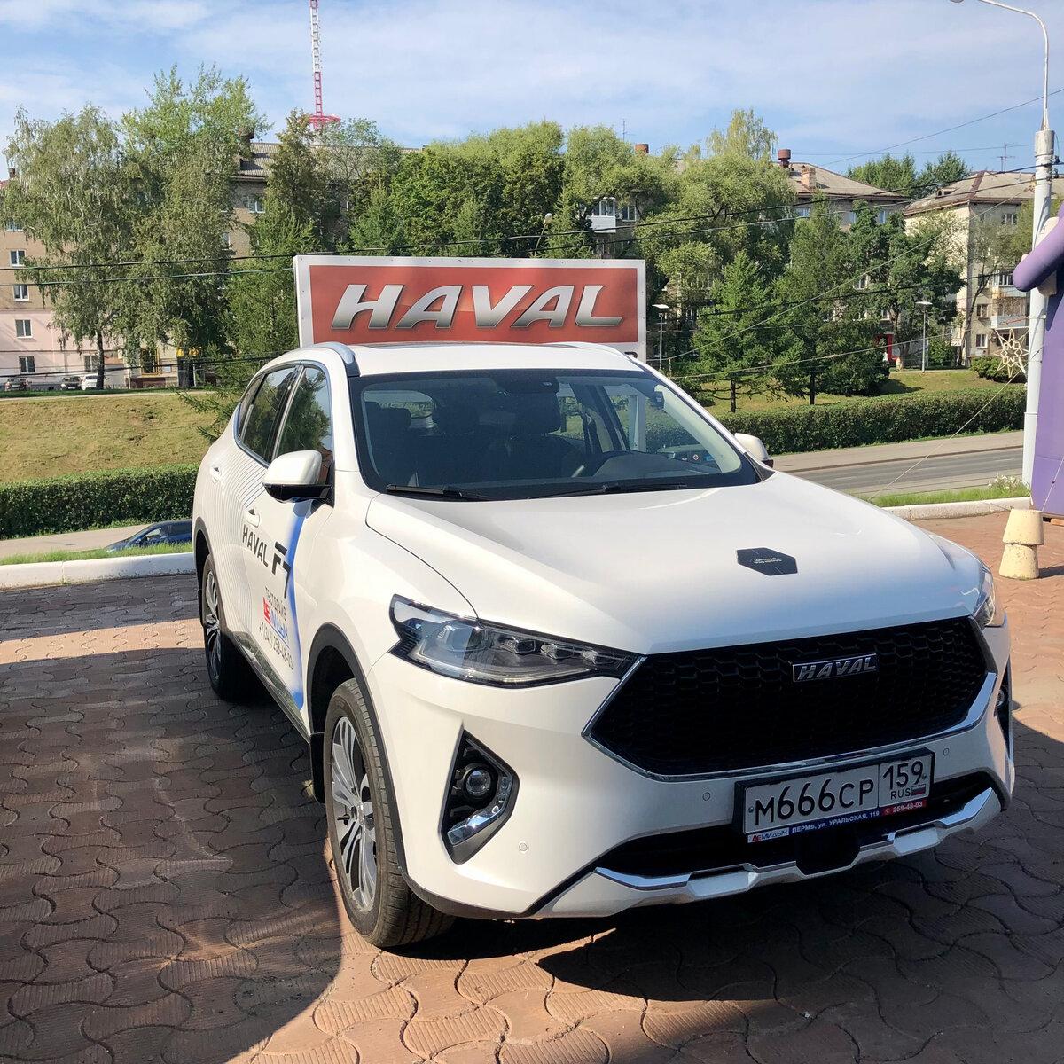 Интеллектуальный кроссовер HAVAL F7 в Демидыче на Уральской, 119