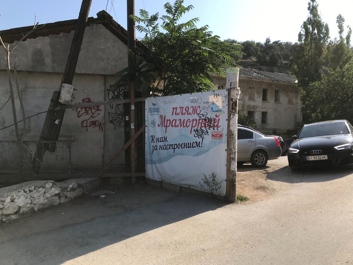 Авто с хрюхлчндскими номерами